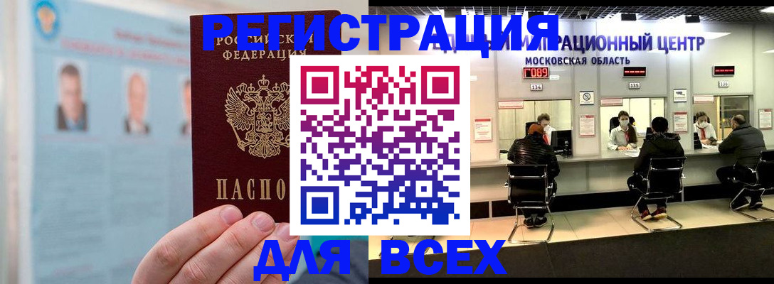 форма 3 в Новоульяновске