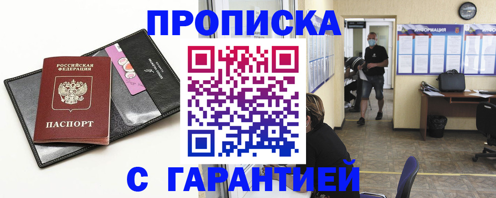 форма 3 в Новоульяновске